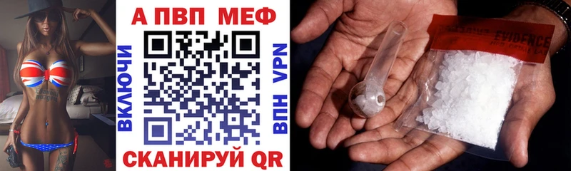 Купить закладку Амфетамин  Конопля  СОЛЬ  Меф  Cocaine  Гашиш  Талдом