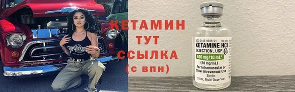 гидропоника Коряжма