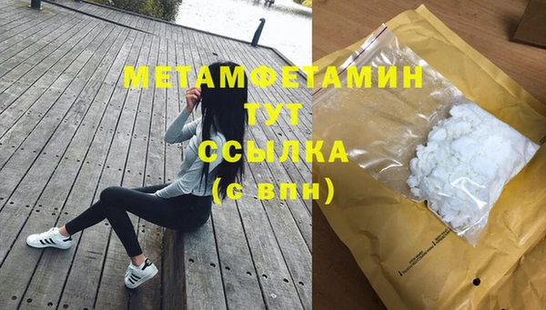 MDMA Козельск