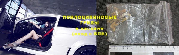 гидропоника Коряжма