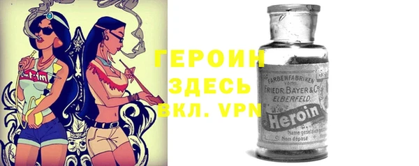 кокаин VHQ Краснотурьинск