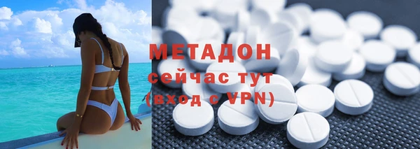 ешки Краснослободск