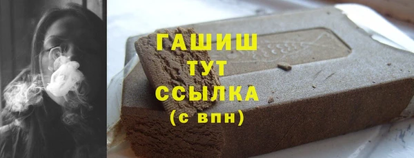 гидропоника Коряжма