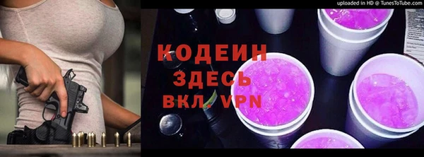 гидропоника Коряжма