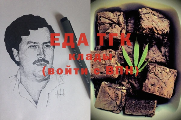 MESCALINE Корсаков