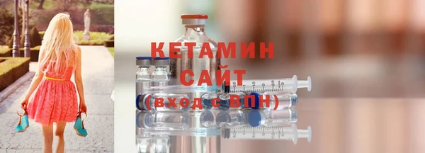 кокаин VHQ Краснотурьинск