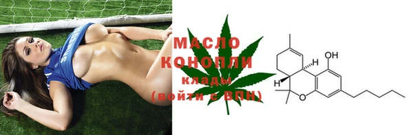 ешки Краснослободск