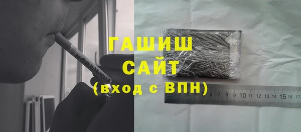 jwh Козловка