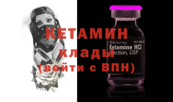 mdpv Костерёво