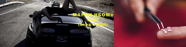 mdpv Костерёво