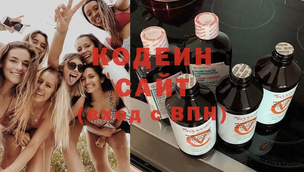 ешки Краснослободск