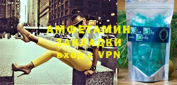 гидропоника Коряжма