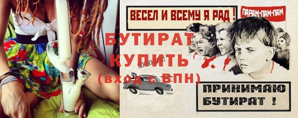 ешки Краснослободск