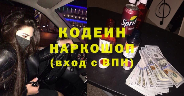 кокаин VHQ Краснотурьинск