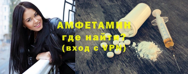 кокаин VHQ Краснотурьинск