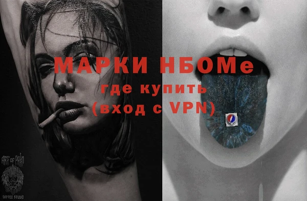 mdpv Костерёво