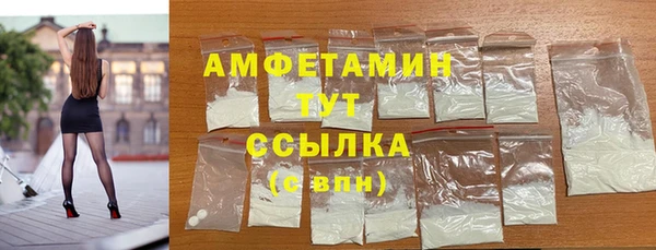 гидропоника Бердск