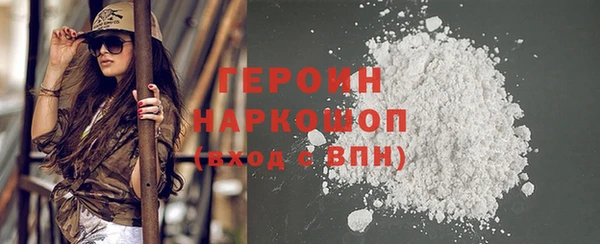 mdpv Костерёво