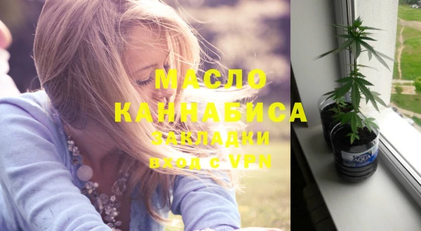 гидропоника Коряжма