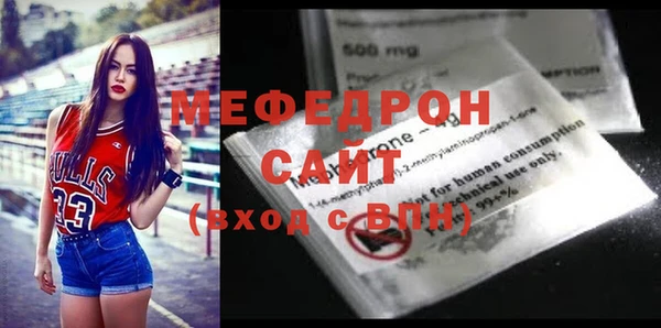 mdpv Костерёво