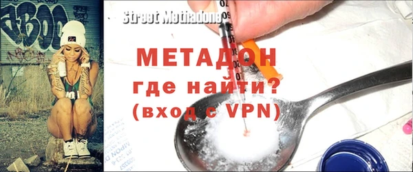 MESCALINE Корсаков