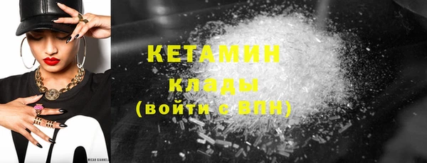 гидропоника Коряжма