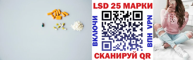 Купить  Талдом  ЛСД экстази ecstasy 
