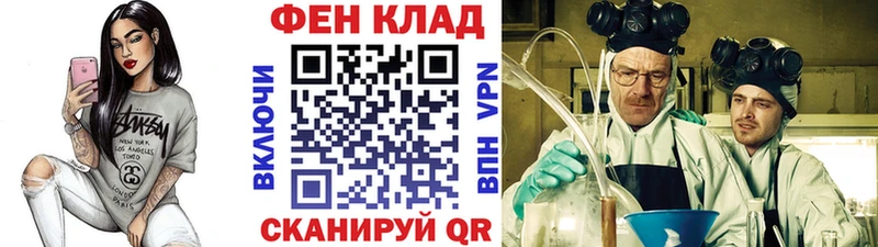 Метамфетамин пудра  Купить где  Талдом 