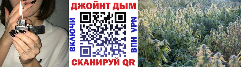 Бошки Шишки AK-47  Купить где  Талдом 